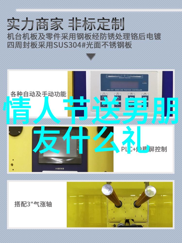 MOST男装 你的生活还缺这么几套实穿又显气质的西装 nbsp