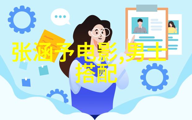 英俊的少年感 藏在乔治邦尼的新春时尚单品中 nbsp