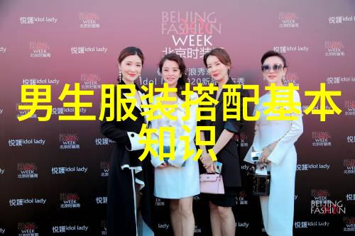 优品汇春季新品 与我一起跃入春日好时光 nbsp