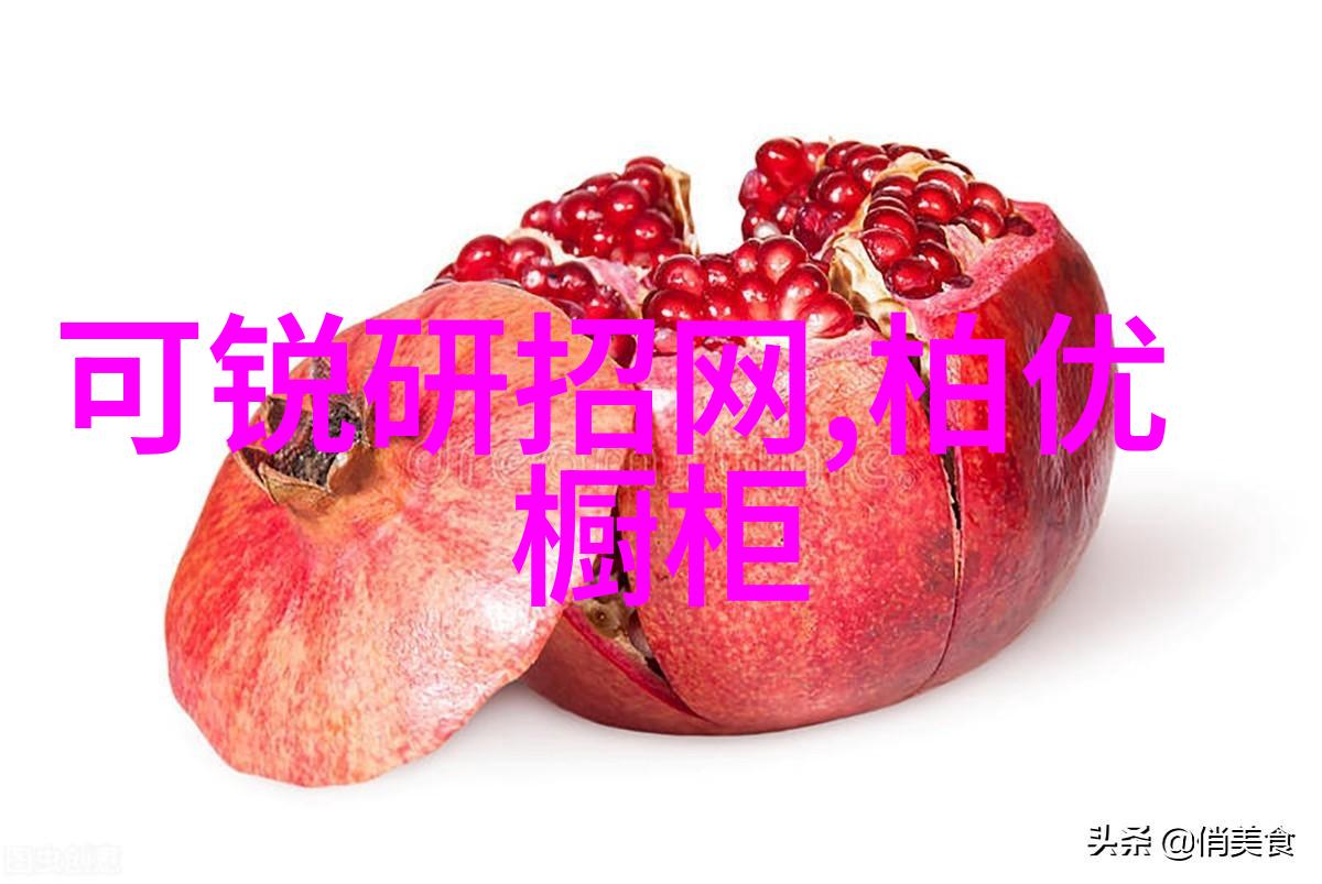 突破传统团体职业装定制模式塑造个人专属服饰