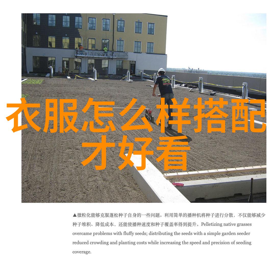 欧林雅 春夏男士休闲装这么穿 舒适又大方 nbsp