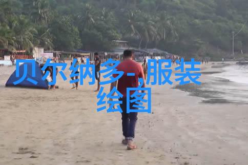 加盟富绅男装有什么优势欢迎加入我们