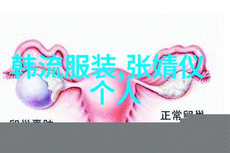 埃沃定制IWODE 2022春夏系列 进来放个高温假 nbsp
