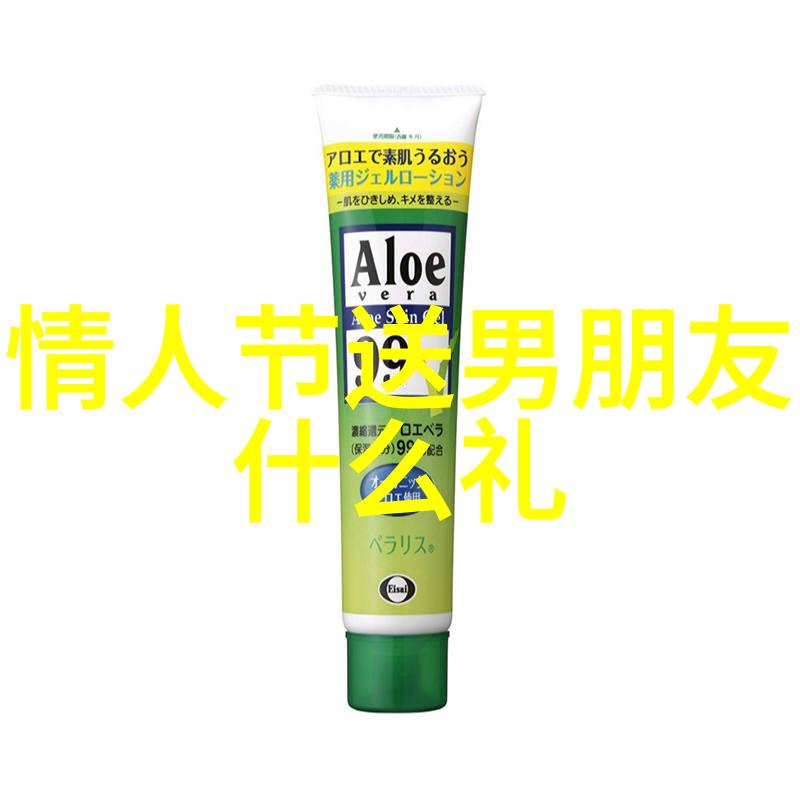 LKSD莱克斯顿西装专辑 温文儒雅 气宇轩昂 nbsp