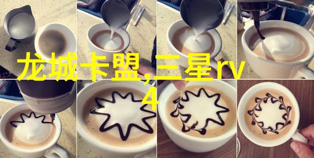 男装有哪些加盟麦恩雷特怎么样