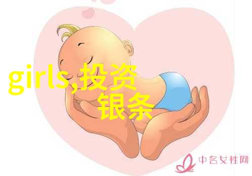 富绅男装加盟有哪些条件期待合作