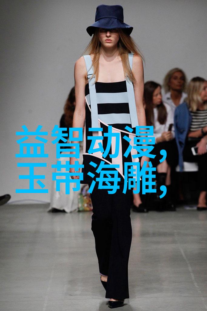男人心中完美女人是这样的